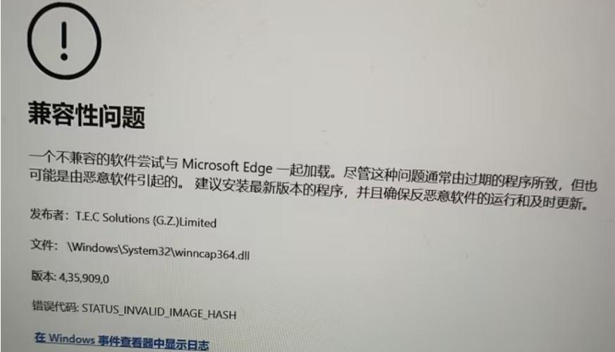 4、无缝的跨设备同步：作为微软生态系统的一部分，Edge浏览器支持跨设备同步功能，用户只需登录自己的Microsoft账户，即可在不同设备间同步浏览历史、收藏夹、密码等信息，实现无缝的浏览体验。