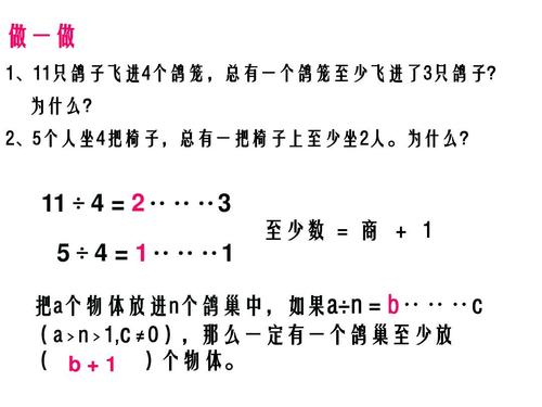 问题2：如果我想计算以10为底的对数怎么办？