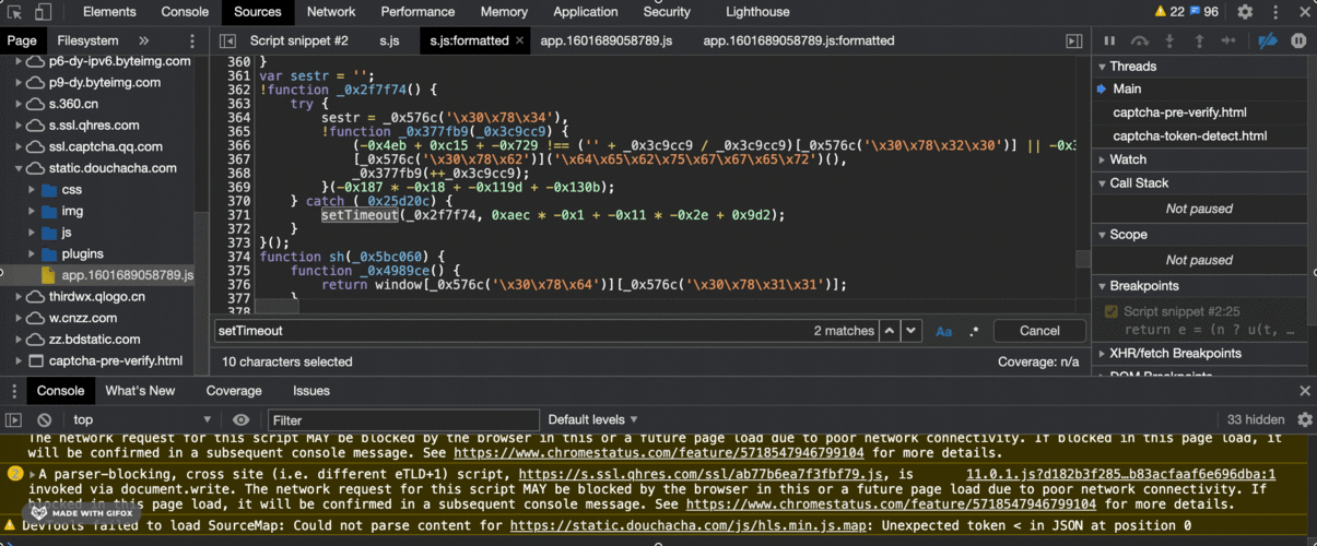 最直接且常用的方法之一是通过JavaScript（JS）动态地向HTML页面添加内容，而不是直接在HTML标签中硬编码变量值，这样，变量值就不会直接出现在HTML源代码中，从而减少了被直接查看或篡改的风险。