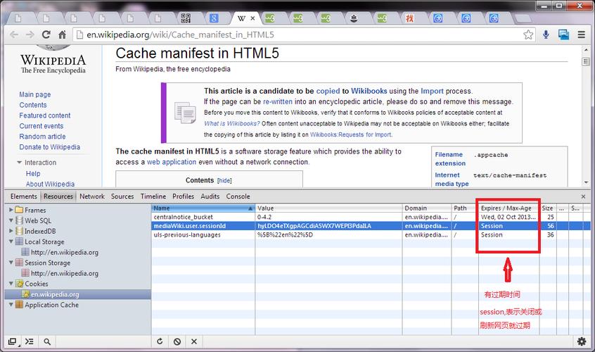 对于需要在用户会话期间持久保存的数据，可以使用Web Storage API（如localStorage和sessionStorage）来存储前端变量，这些数据存储在用户的浏览器上，不会随HTTP请求发送到服务器，因此也减少了数据泄露的风险。