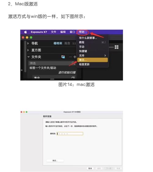    完成上述步骤后，你就可以享受更快的软件更新和安装速度了，无论是安装新软件还是进行系统更新，apt都会从你选择的国内源中下载数据，从而显著提高效率。