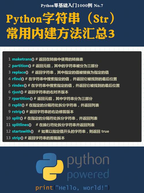 A: Oracle没有直接的函数可以直接从包含非数字字符的字符串中提取纯数字部分进行转换，一种解决方案是使用正则表达式结合REGEXP_SUBSTR函数来提取数字部分，然后再使用TO_NUMBER进行转换。