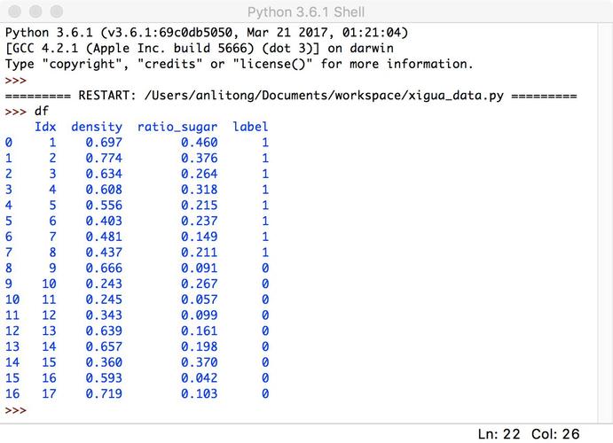 1、简洁性：CSV文件仅包含数据本身和用于分隔数据的字符，没有复杂的格式或样式信息，这使得文件体积相对较小，便于存储和传输。