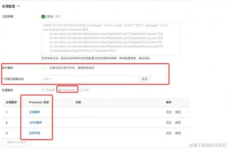 2、通用性：由于其简单的结构，CSV文件几乎可以被所有数据处理软件和编程语言所支持，无论是Excel、Google Sheets这样的电子表格软件，还是Python、R等编程语言，都能轻松读取和写入CSV文件。