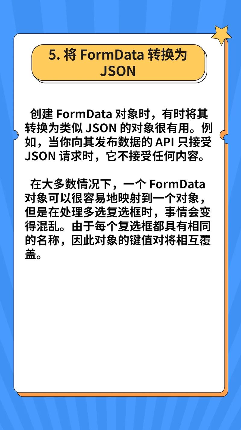 最直接的方式是在HTML元素的`onclick`属性中直接调用JavaScript函数，并在调用时传递字符串参数，这种方式简单直观，但仅限于传递静态字符串。