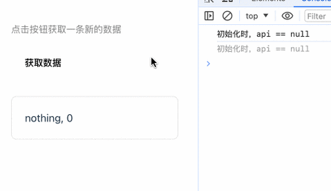 这里，`this`关键字在`onclick`事件处理函数中引用了触发事件的元素本身，允许我们访问该元素的属性或方法。