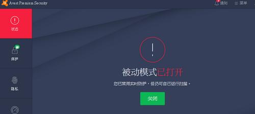 Avast Mobile Security是一款免费的杀毒软件，以其高效的病毒检测和实时保护功能而闻名，它不仅能够扫描并清除手机中的恶意软件，还具备隐私保护和反盗版功能，确保用户的隐私安全，Avast还支持远程锁定和擦除丢失设备，为用户提供全方位的安全保障。