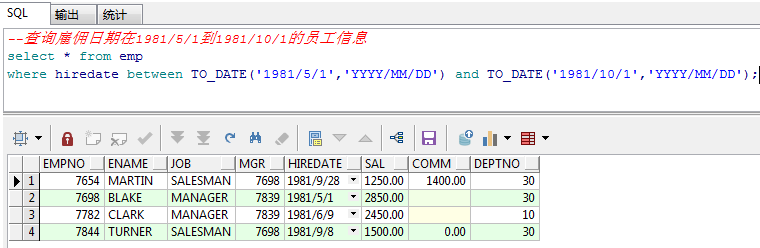 Oracle数据库修改字段数据的基本方法