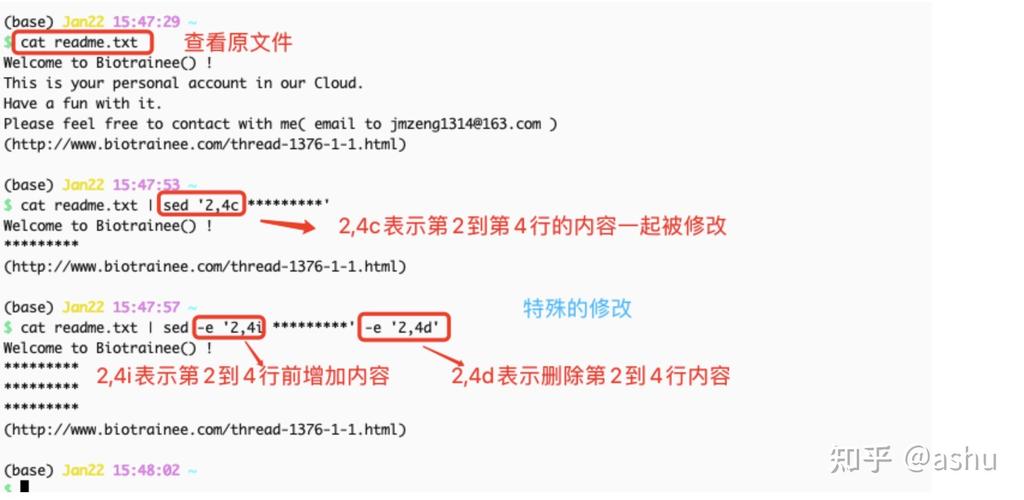   sed '/^c/d' example.txt