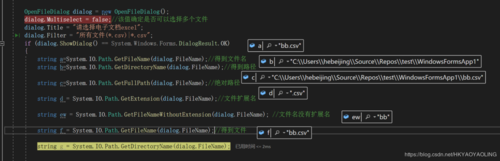 方法三：使用SSH上传文件