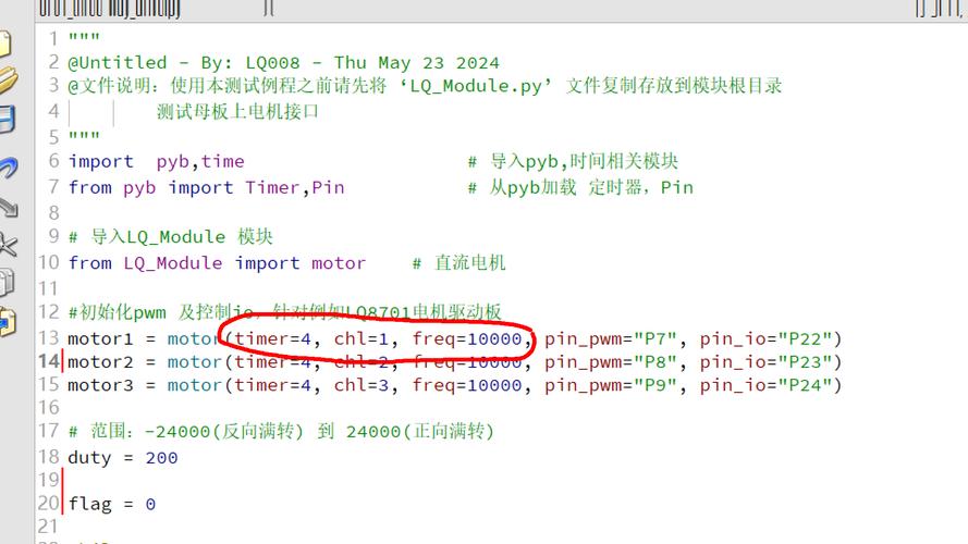 这是 一个 示例，展示了中文字符宽度的空格。