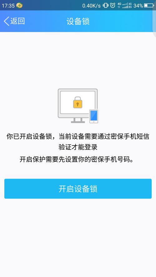 Q: 我已经尝试了上述所有方法，还是无法找回登录地址怎么办？