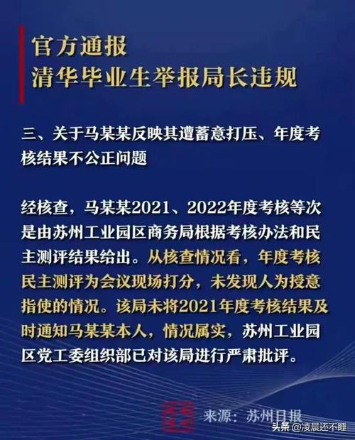 3、检查账号是否被盗用：如果怀疑账号被盗用，应立即联系阿里云客服进行处理。