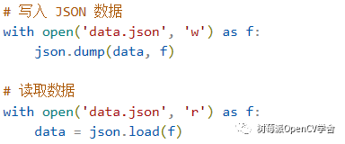 引号问题：JSON字符串必须使用双引号（