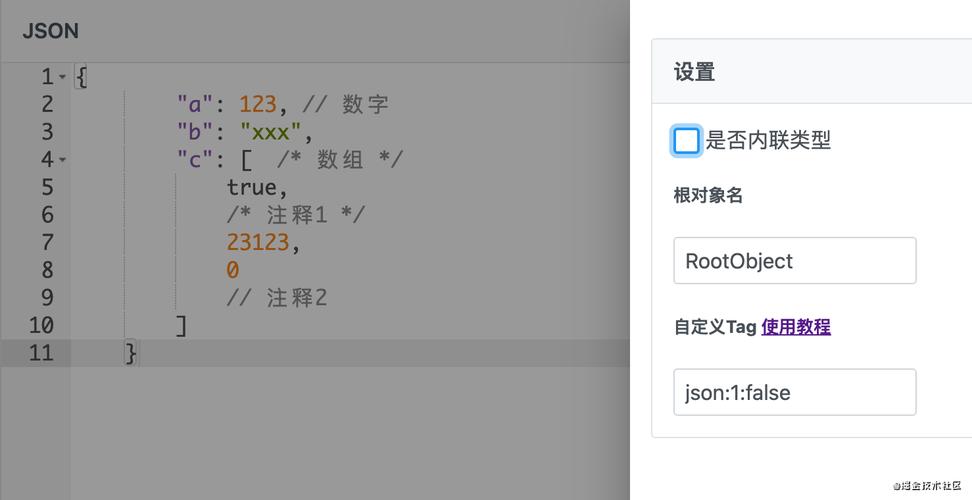 逗号遗漏：在JSON中，对象属性和数组元素之间必须用逗号分隔，遗漏逗号会导致解析错误。