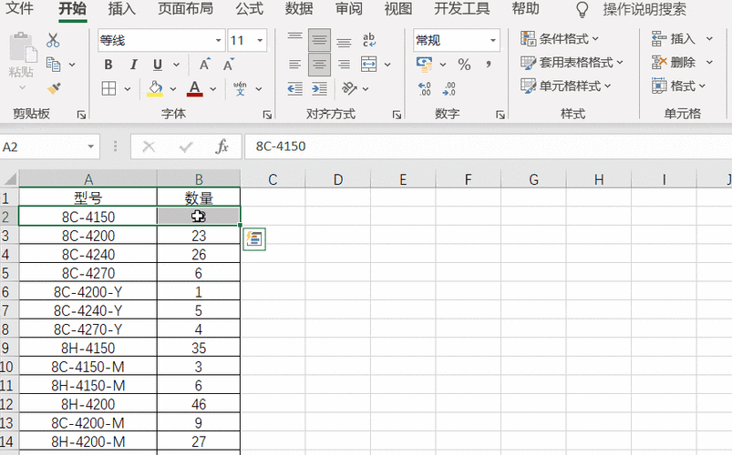 答：可以使用 实体或 字符编码来插入一个不断行空格，这样，无论页面如何自动换行，该空格前后的内容都会被保持在同一行内。