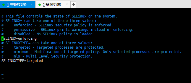 问题一：如何在CentOS 7中临时禁用SELinux？