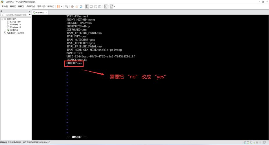 答：在CentOS 7中，您可以使用setenforce命令临时禁用SELinux，打开终端，输入setenforce 0，然后按下回车键，这将把SELinux切换到宽容模式，但不会永久更改配置，要重新启用SELinux的强制模式，可以使用setenforce 1命令。