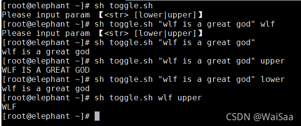 答：如果你想忽略大小写来比较两个字符串，可以使用字符串的.lower()或.upper()方法将两个字符串都转换为全小写或全大写，然后再使用==运算符进行比较。