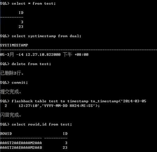 通过这些方法，你可以轻松地在Oracle数据库中处理时间戳的相减操作，并根据需要提取所需的时间差信息。