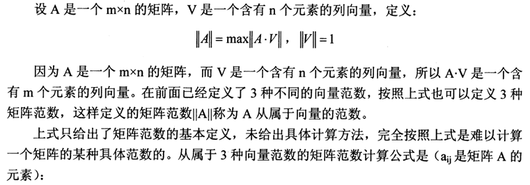 mean函数是MATLAB中最直接用于计算平均值的函数，它可以对向量、矩阵或多维数组进行操作，根据指定的维度（dim）来计算平均值。