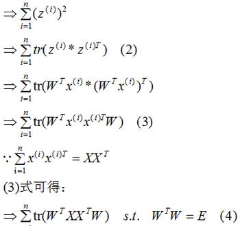 对向量求平均值：