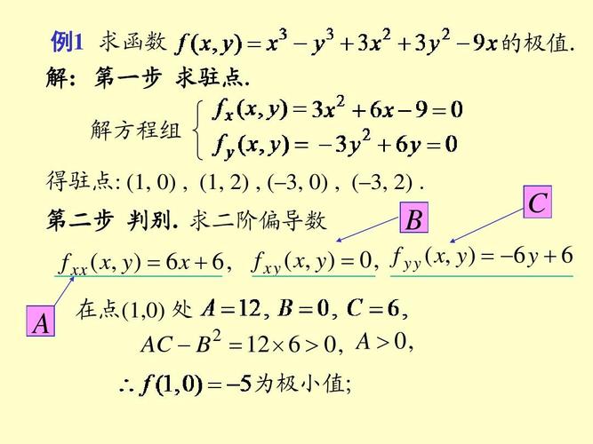 2、median函数（非直接求平均，但相关）