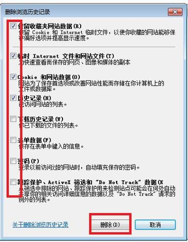 4、浏览器缓存：确保你的浏览器没有缓存旧的CSS文件，尝试清除缓存或使用无痕/隐私模式重新加载页面。