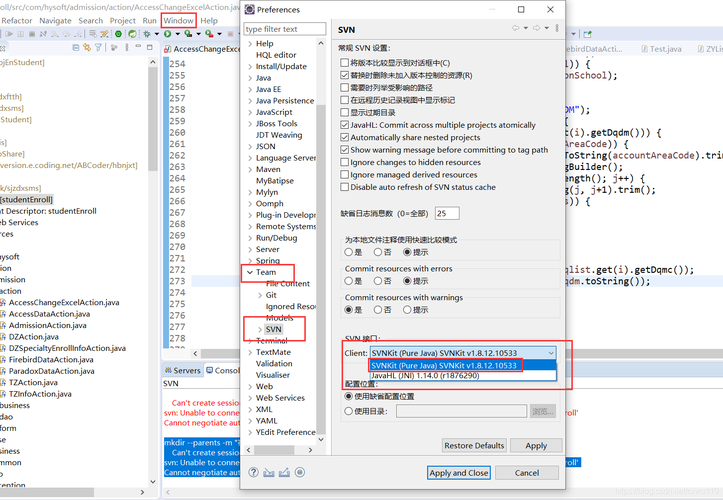  1.报错信息：“svn: E170000: Unable to connect to a repository at URL...”