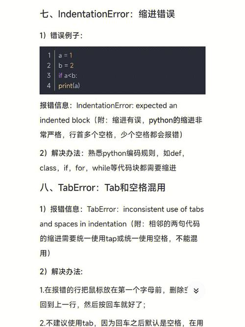 通过以上几个常见报错的解析与解决方案，相信你已经对如何应对SVN检出项目时遇到的报错有了更清晰的认识，面对问题时保持冷静，仔细分析错误信息，往往能迅速找到解决之道，如果问题依旧无法解决，不妨寻求同事或社区的帮助，毕竟，软件开发是一个团队协作的过程。