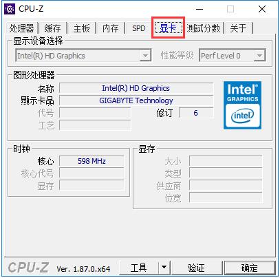 CPU-Z：下载并安装CPU-Z后，打开软件，在“内存”标签页中，你可以看到详细的内存信息，包括制造商、型号、容量、速度、时序等。