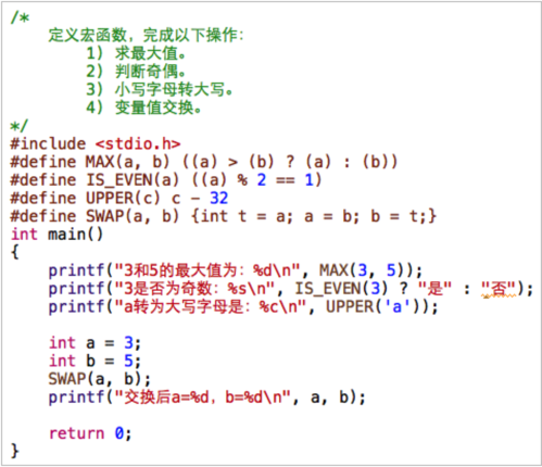 在C语言的世界里，sub这个词本身并不直接对应一个标准库函数或关键字，但它常被用作函数名或操作名称，特别是在处理字符串或执行数学运算时，下面，我们将从几个常见的角度来探讨sub在C语言中可能的用法。