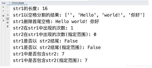 find()是Python中查找字符串最基础的方法之一，它会在字符串中搜索子串，如果找到则返回子串第一次出现的索引（索引从0开始），如果没有找到则返回-1。