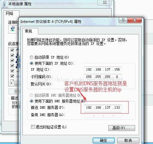 答：预防504错误的发生可以从多个方面入手，优化服务器性能和程序代码，确保服务器能够高效处理请求，实施负载均衡策略，分散请求压力，加强网络稳定性和监控系统的建设，及时发现和解决潜在问题，定期更新和维护服务器及网络设备也是预防504错误的重要措施。