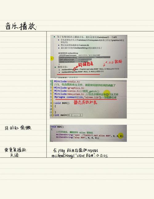 通过今天的分享，相信你对C语言中的空字符有了更深入的理解，虽然空字符看似简单，但它在字符串处理中扮演着至关重要的角色。