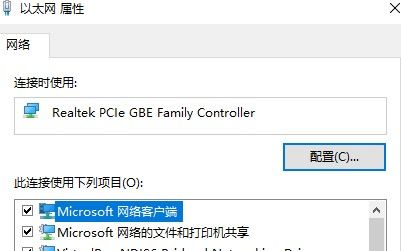 问题二：Reboo（假设为某自动恢复软件）与reboot命令有何区别？