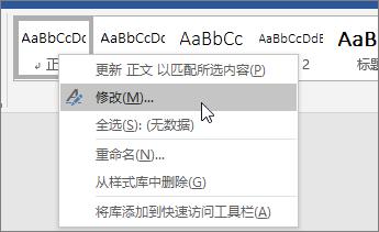 答：是的，`text-indent`属性可以设置为负值，当设置为负值时，文本的首行会向左缩进，这可能会导致文本超出其容器的边界，虽然这种用法比较少见，但在某些特定的设计需求下可能会用到。