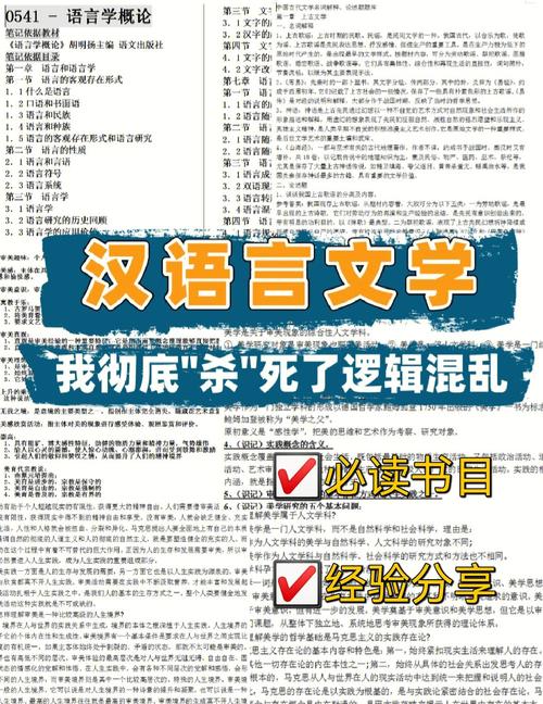 4、联系作者或社区：如果上述方法都不可行，尝试联系.pyd文件的作者或相关社区寻求帮助也是一个不错的选择。