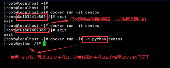 Docker镜像的导出