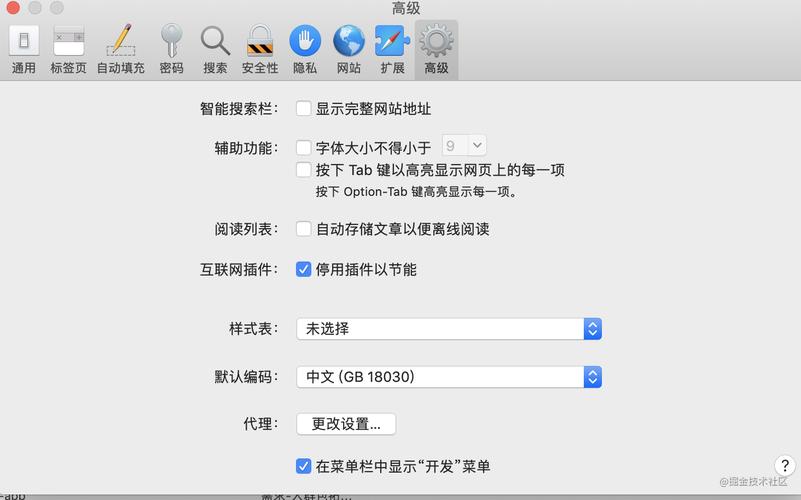 对于基于Webkit的浏览器（如Chrome、Safari等），我们可以使用scrollbar-width属性来隐藏滚动条，这个属性允许我们控制滚动条的宽度，将其设置为none即可隐藏滚动条，但请注意，这个属性目前还不是所有浏览器都支持的。