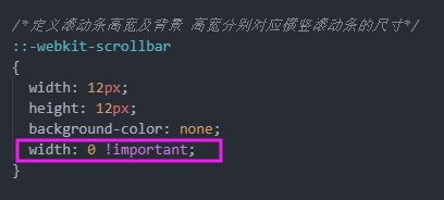 A: HTML本身没有直接隐藏滚动条的属性，我们需要通过CSS来实现这一效果，常用的方法包括使用overflow属性、scrollbar-width属性（Webkit浏览器）或自定义滚动条样式。