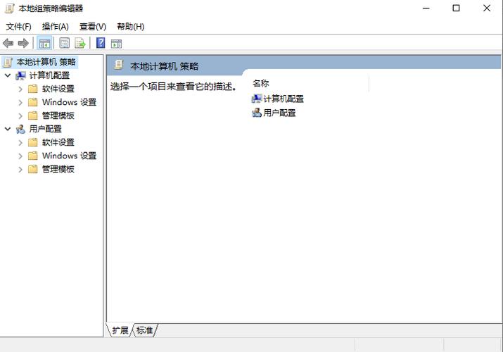 Antimalware Service Executable是Windows Defender的重要组成部分，它以其强大的实时监测、智能防御和升级维护能力，为电脑提供了坚实的安全保障，用户应该充分了解其功能和使用方法，并合理配置和优化其性能，以确保电脑的安全和稳定。