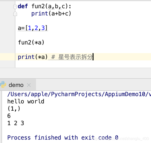 1、只移除第一个匹配项：remove()函数只会移除列表中第一个匹配指定值的元素，即使列表中有多个相同的元素。