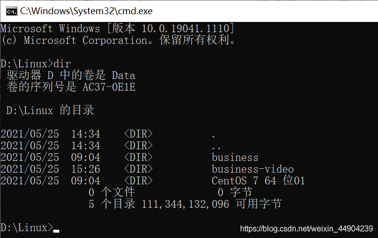 你需要打开命令提示符（CMD）或PowerShell，这可以通过几种方式完成：