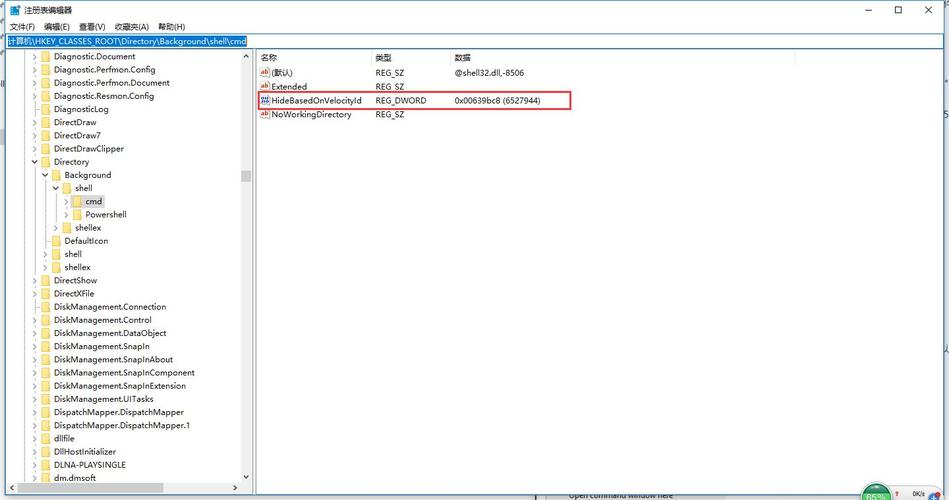 通过运行窗口：按下Win + R键打开运行窗口，输入cmd或PowerShell，然后点击确定或按回车。