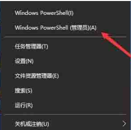 在命令提示符或PowerShell窗口中，你可以通过输入特定的命令来打开任务管理器，对于大多数Windows版本（包括Windows 10、Windows 11等），你可以使用以下任一命令：