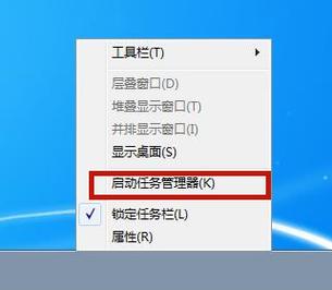 答：虽然taskmgr是打开Windows任务管理器的标准命令，但如果你想要查看更详细的系统信息或执行更高级的任务管理操作，可以考虑使用其他工具或命令，如Performance Monitor（性能监视器）、Resource Monitor（资源监视器）等，这些工具可以通过perfmon和re**on等命令在命令行中启动，它们提供了比标准任务管理器更丰富的功能和视图。