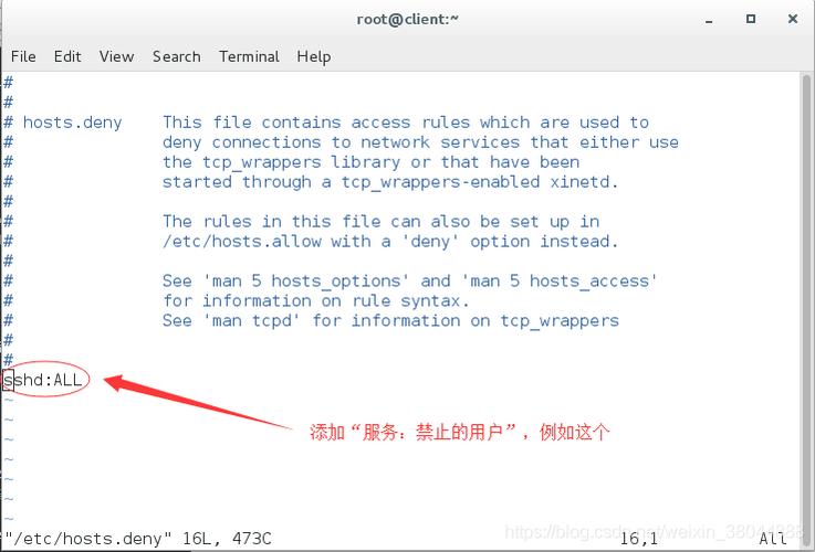 Hosts文件简介