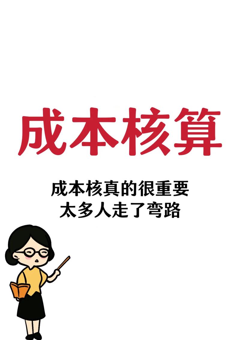 4、成本效益：与定制开发相比，使用WordPress可以显著降低网站建设的成本，尤其是对于初创企业和个人博主来说，WordPress提供了一个高性价比的解决方案。