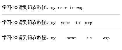 这是 一个 示例，展示了如何使用word-spacing增加单词间距。